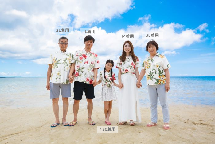 コットンリッカー&ボタニカルハイビ (3).png