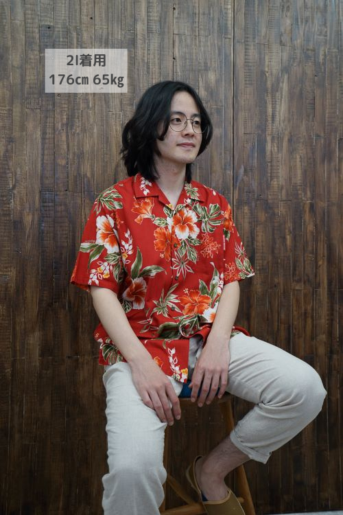 ボタニカルハイビ (5).png