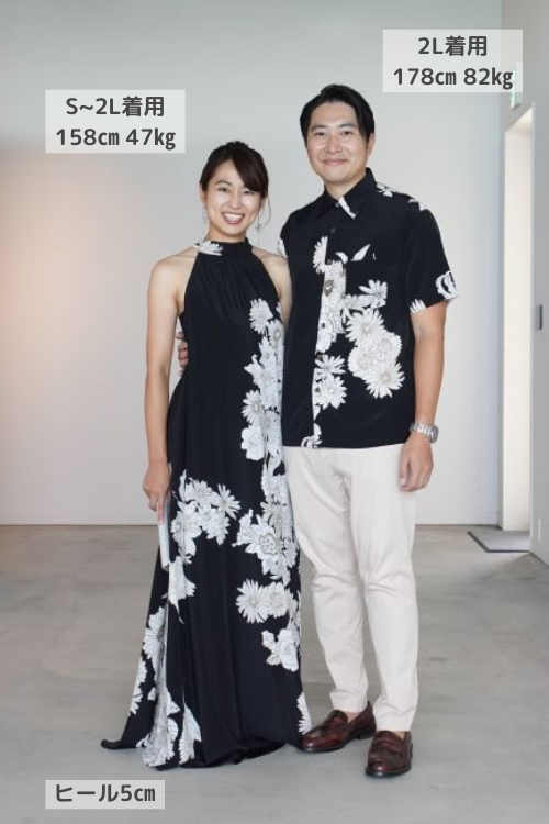 ブーケblackカップル (1).png