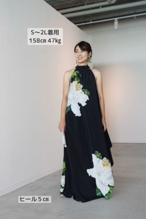 ヒビスLOホルターネック (2).png