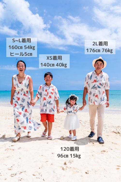 アジアリゾートF (1).png