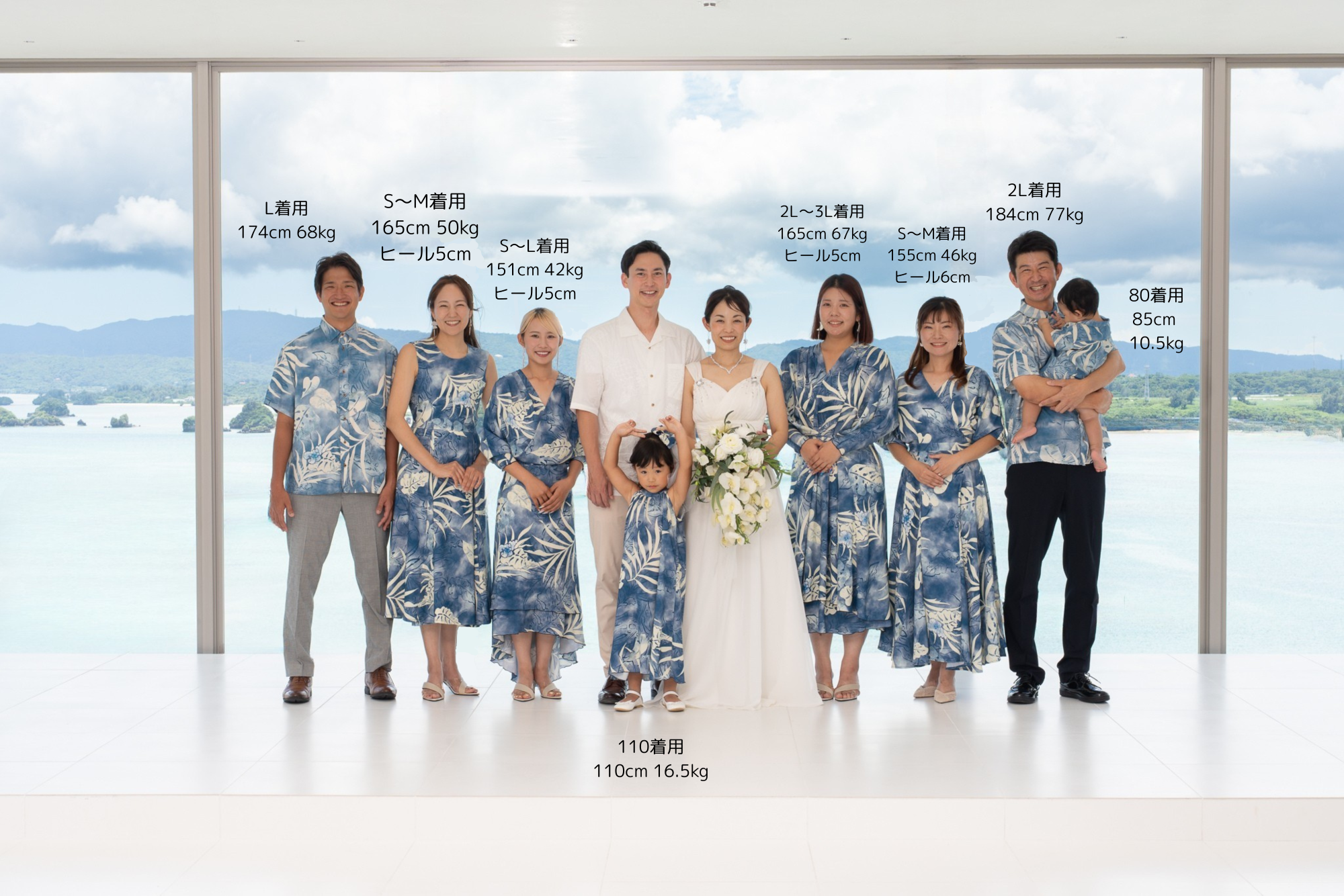 モンステラBlue  サイズ.png