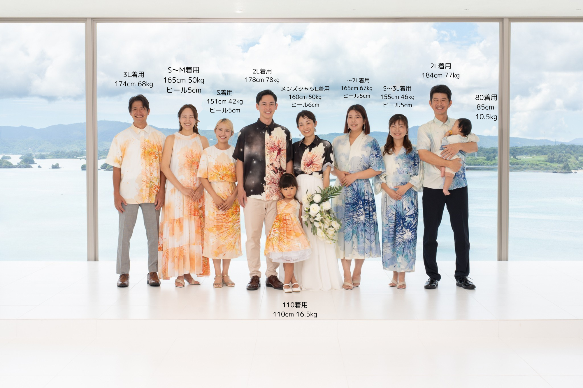 サガリバナMix  サイズ.png