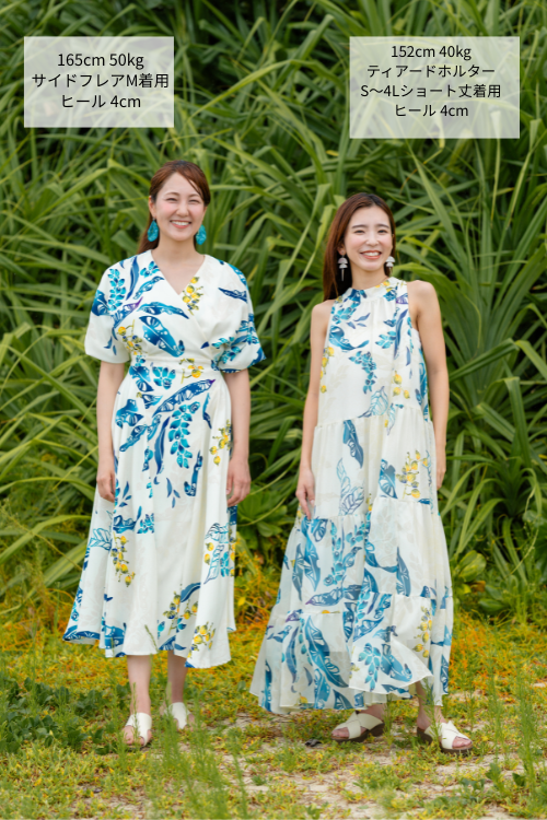 160㎝ 48㎏ S~M着用 5㎝ヒール (9).png